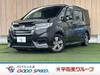 HONDA OTHER
