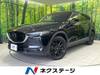 MAZDA OTHER