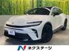 TOYOTA OTHER