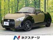 2015 DAIHATSU COPEN