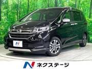 2022 HONDA FREED HYBRID