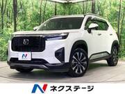 2024 HONDA OTHER