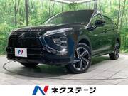 2022 MITSUBISHI OTHER