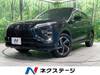 MITSUBISHI OTHER