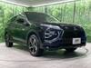 MITSUBISHI OTHER