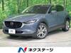 MAZDA OTHER