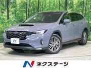 2023 SUBARU OTHER