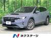 SUBARU OTHER