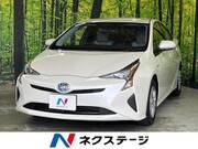 2016 TOYOTA PRIUS S