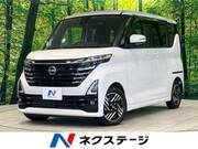 2025 NISSAN ROOX
