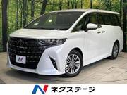 2024 TOYOTA ALPHARD