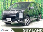 2022 MITSUBISHI OTHER