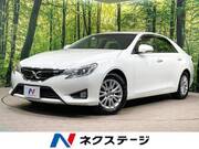 2016 TOYOTA MARK X 250G