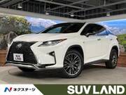 2017 LEXUS RX