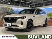 2024 MAZDA OTHER