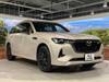 MAZDA OTHER