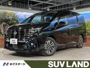 2023 NISSAN SERENA