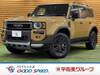 TOYOTA LANDCRUISER 250