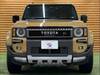 TOYOTA LANDCRUISER 250