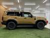 TOYOTA LANDCRUISER 250