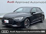 2026 AUDI S3