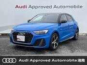 2019 AUDI A1 SPORTBACK
