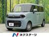SUZUKI OTHER