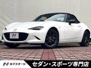 2015 MAZDA ROADSTER RS