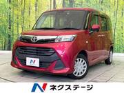 2019 TOYOTA TANK