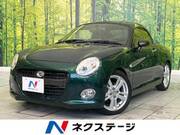 2015 DAIHATSU COPEN