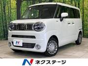 2023 SUZUKI OTHER
