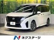 2023 NISSAN SERENA