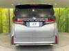 TOYOTA VELLFIRE HYBRID