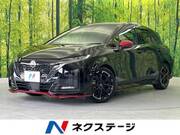 2022 NISSAN OTHER