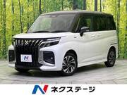 2025 SUZUKI SOLIO BANDIT