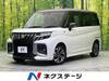 SUZUKI SOLIO BANDIT