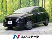 2025 NISSAN NOTE X