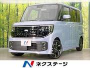 2025 NISSAN ROOX