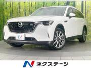 2024 MAZDA OTHER