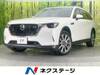 MAZDA OTHER