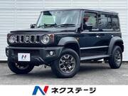 2025 SUZUKI OTHER