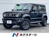 SUZUKI OTHER