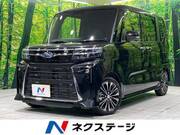 2023 SUBARU OTHER