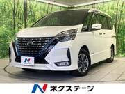 2021 NISSAN SERENA