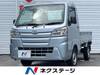 TOYOTA PIXIS TRUCK