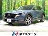 MAZDA OTHER