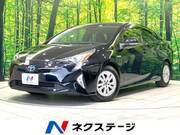 2016 TOYOTA PRIUS S