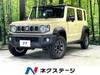 SUZUKI OTHER