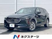 2018 MAZDA OTHER