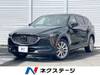 MAZDA OTHER